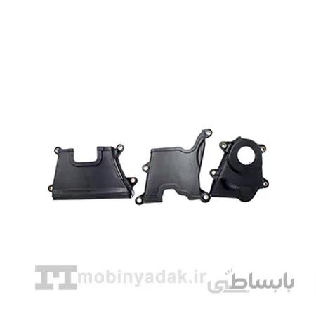قاب تسمه تايم ليفان ۵۲۰