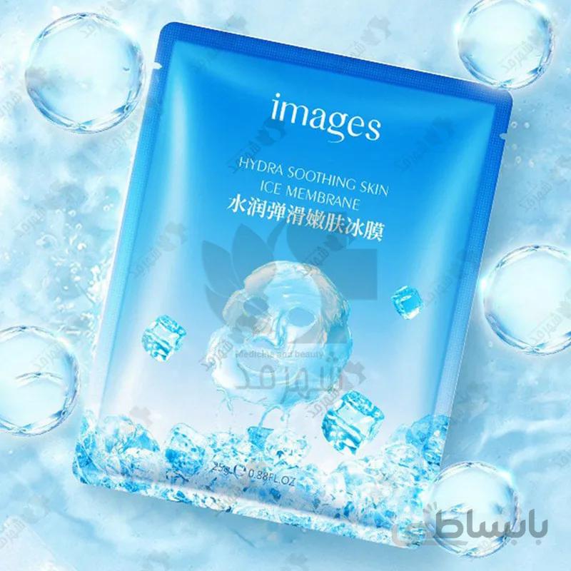 ماسک صورت ورقه ای یخی ایمیجز Facial Sheet Mask Hydra Soothing Skin Ice Membrane Images