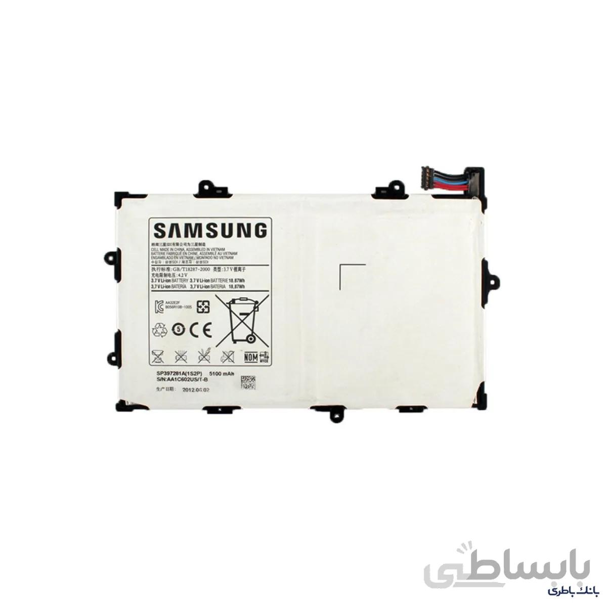 باطری تبلت سامسونگ SP397281A (1S2P) P6800