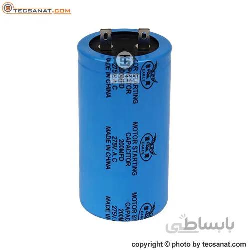 خازن خشک 200 میکروفاراد