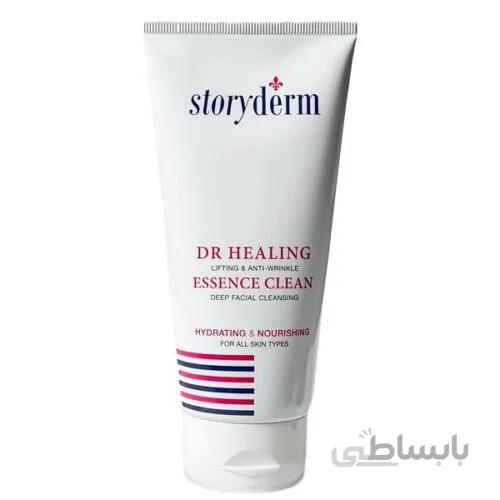 شوینده کرمی اسنس اولترا لیفت استوری درم Storyderm Ultra Lift | آبرسان، لیفت و ضد پیری پوست | ۱۵۰ میل ا Storyderm Ultra Lift Essence Clean 150ml
