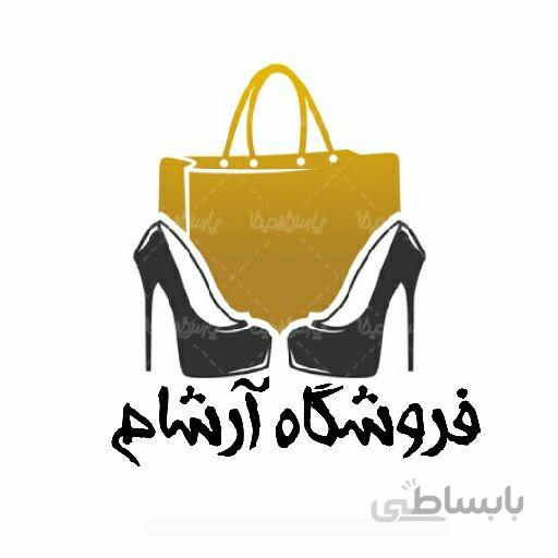 آبرسان بلوبری لاونیچر اوریفلیم ۵۰ میل
