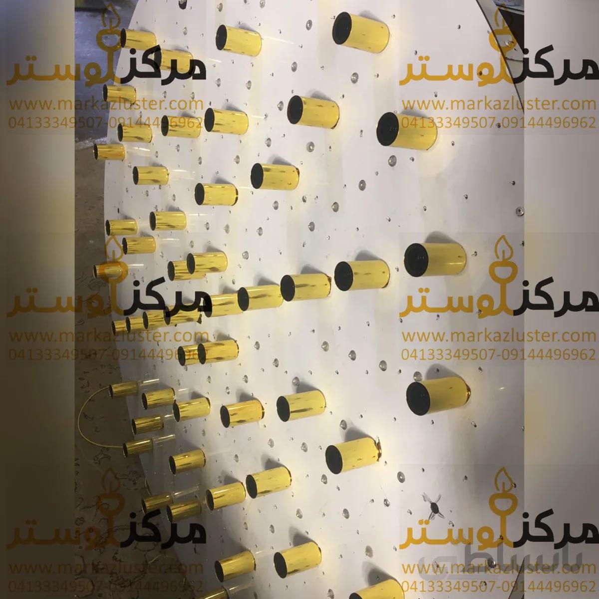 صفحه لوستر( کفی لوستر) دایره طلایی سایز قطر 25 سانتیمتر پک 10 تایی