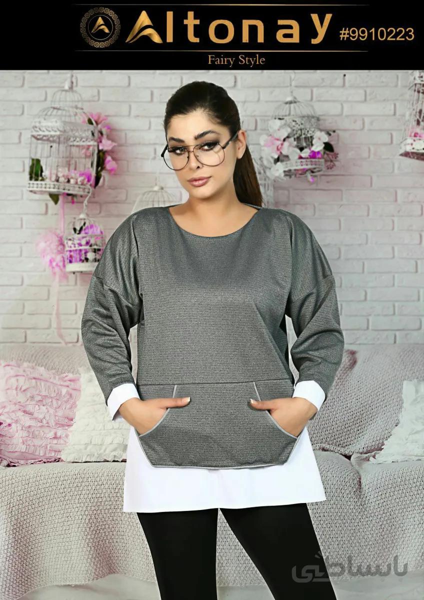 بولیز استین بلند Altonayجیب دار