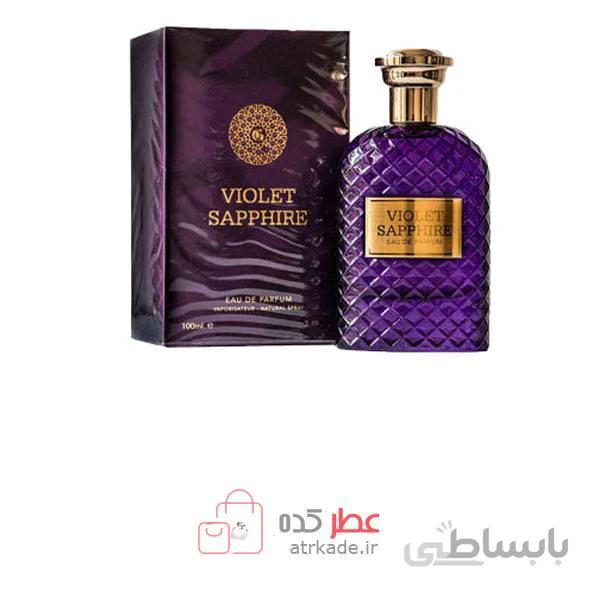 عطر زنانه فراگرنس ورد Sappphire Violet حجم 100 میل