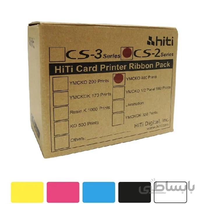 ریبون طرح تمام رنگی پرینتر هایتی مدل Hiti CS-e200