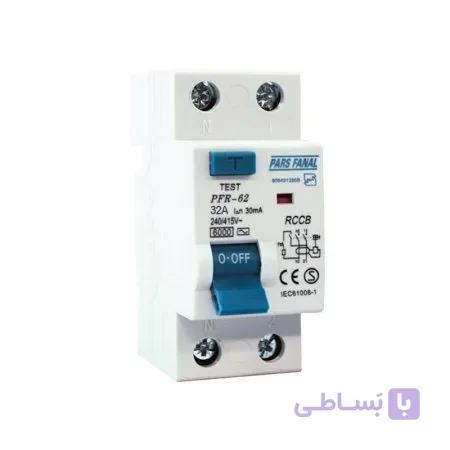 کلید محافظ جان تکفاز 32 آمپر RCCB پارس فانال