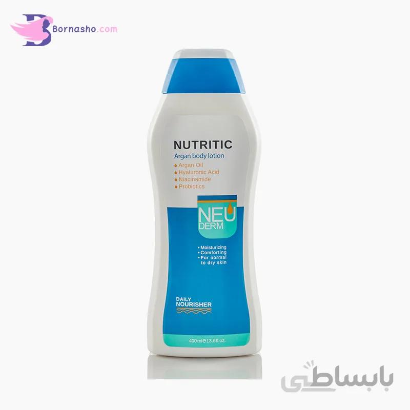 لوسیون بدن مناسب پوست معمولی تا خشک نئودرم ا Nutritic Body Lotion For Normal To Dry Skin NEUDERM