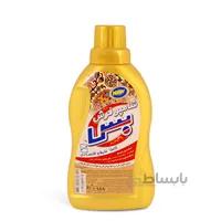 شامپو فرش طلایی بس