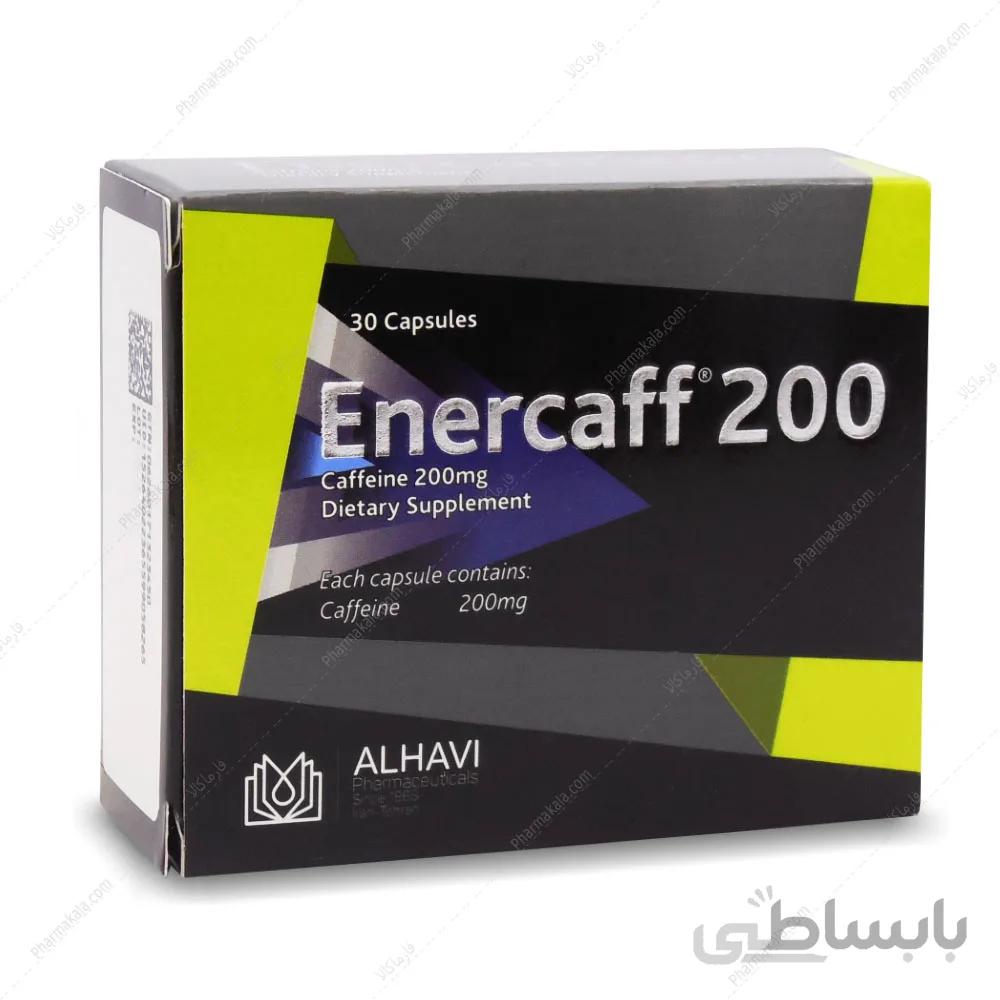 كپسول انركاف 200 30 عددی الحاوی ا Alhavi Enercaff 200 Caps