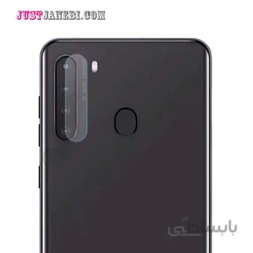 محافظ لنز موبایل ضد ضربه سامسونگ Samsung A21