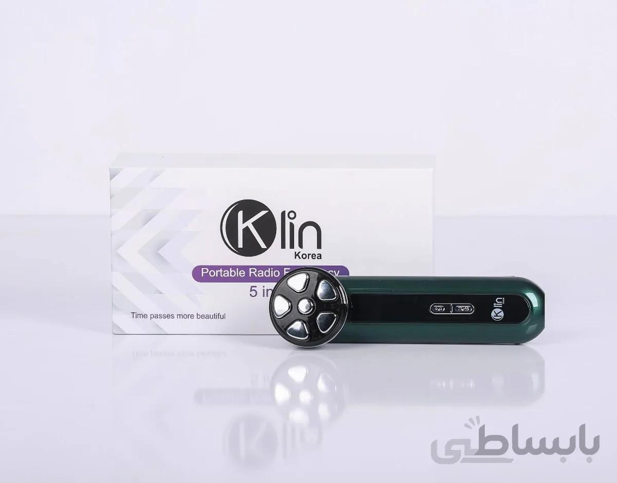 دستگاه مینی آر اف ۵ کاره کلین KLIN
