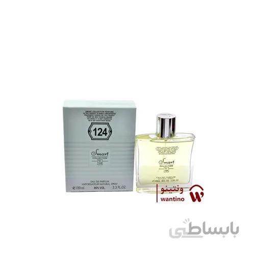عطر ادکلن مردانه ژان پل گوتیه له میل اسمارت کالکشن کد 124 (Smart Collection Jean Paul Gaultier Le Male) حجم 100 میل ا smart collection no.124 Jean Paul Gaultier Le Male