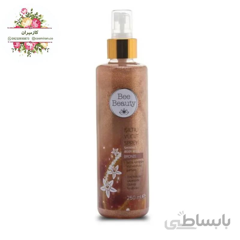 بادی میست (اسپری بدن) شیمردار بی بیوتی