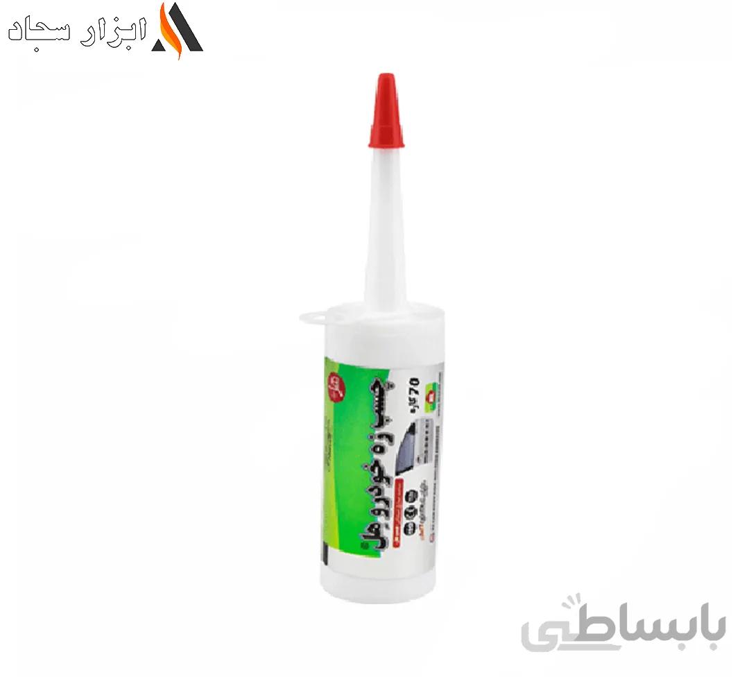 چسب زه خودرو هل