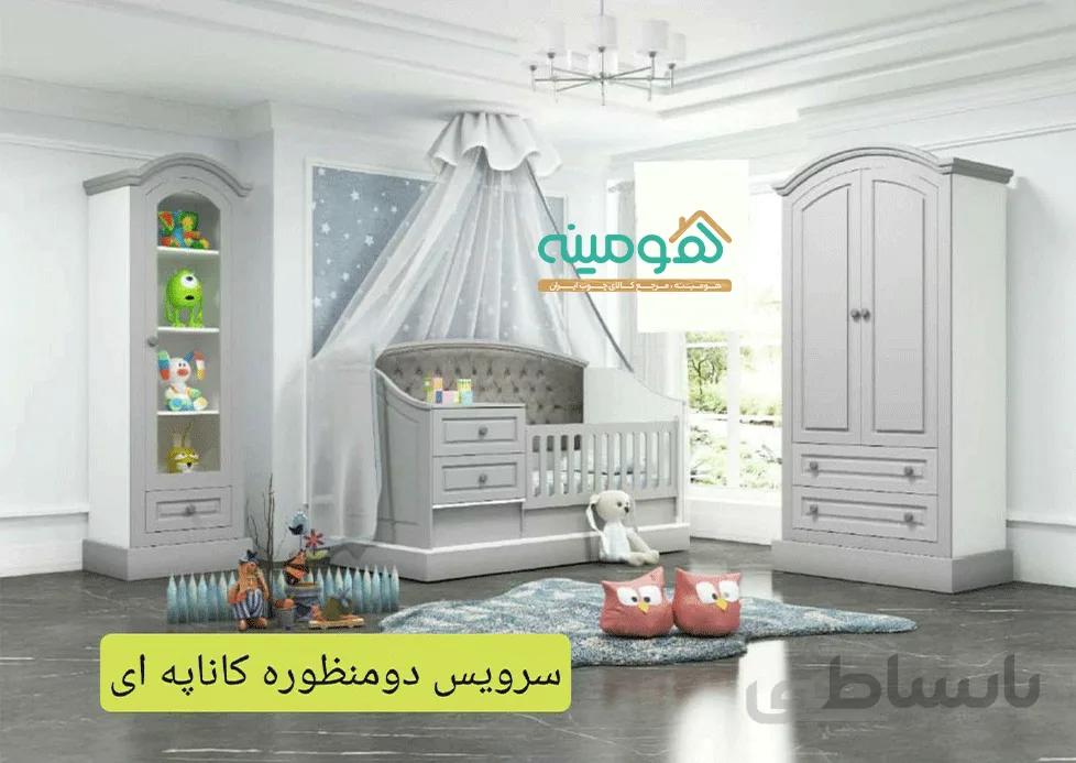 سرویس چوب دو منظوره نوزاد-نوجوان مدل دو منظوره کاناپه ای