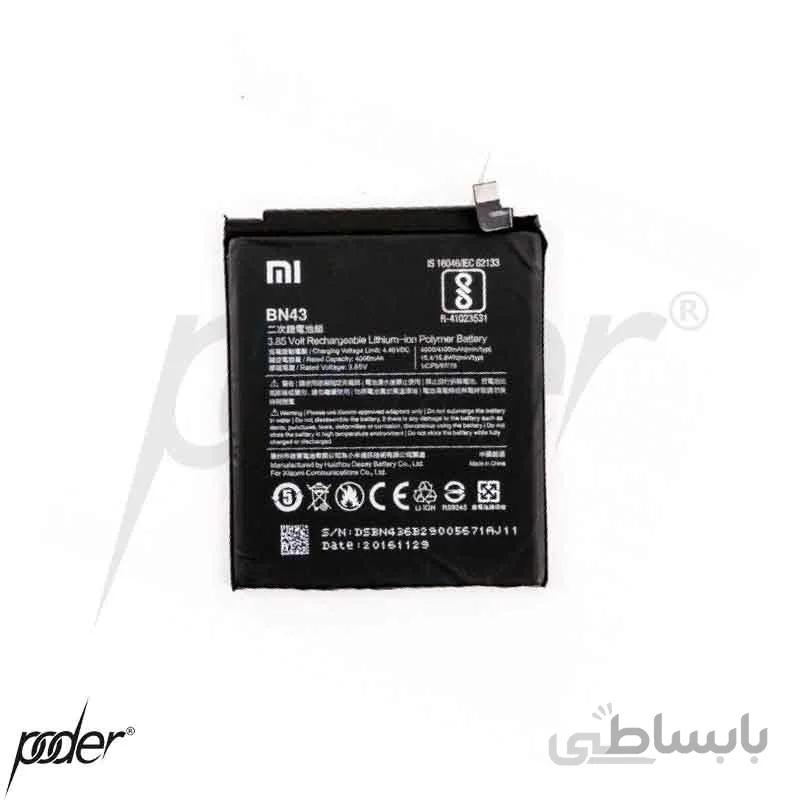باتری گوشی شیایومی Note4X