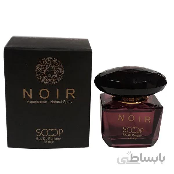 عطر جيبي زنانه اسکوپ مدل Crystal Noir حجم 25 ميلي ليتر
