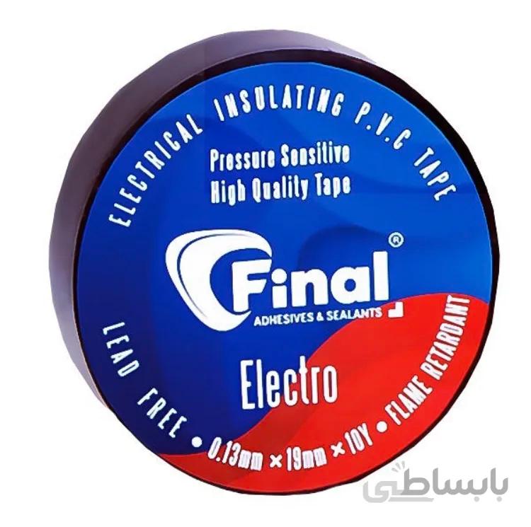 چسب برق final