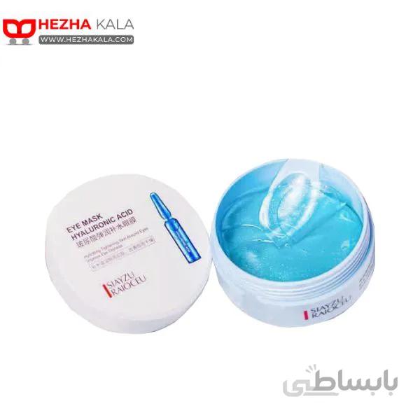 پچ ژلی هیالارونیک اسید ا mask