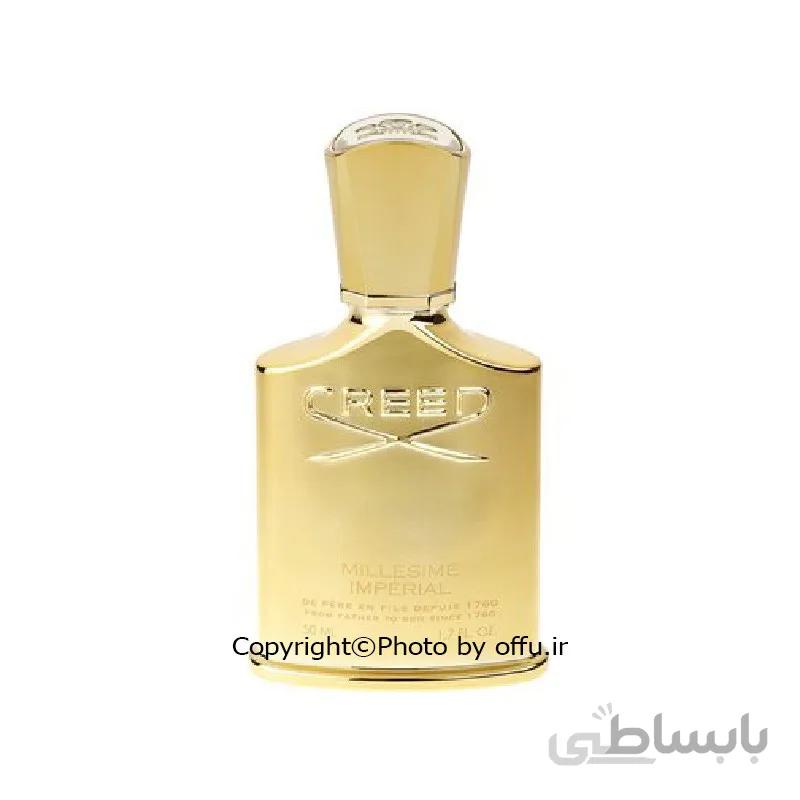 عطر مردانه کرید امپریال میلسیم طلایی Creed Imperial Millesime 100ml