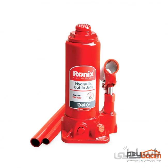 جک هیدرولیک 3 تن رونیکس مدل RH-4902