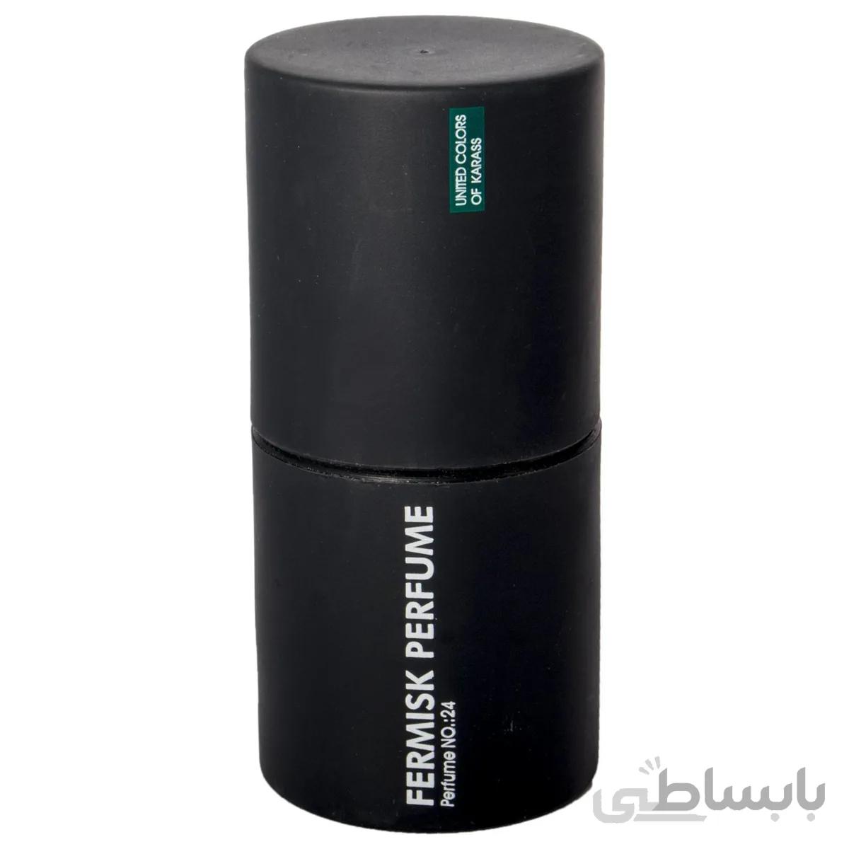 عطر جیبی مردانه فرمیسک Black Afgan ا Fermisk Black Afgan Perfume for Men