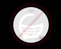 فرش آذرمهر 1200 شانه برجسته