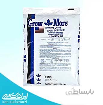کود کامل فسفر بالا گرومور 10-52-10 آمریکایی 25 پوندی