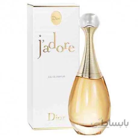 عطر ادکلن زنانه دیور جادور Dior jadore