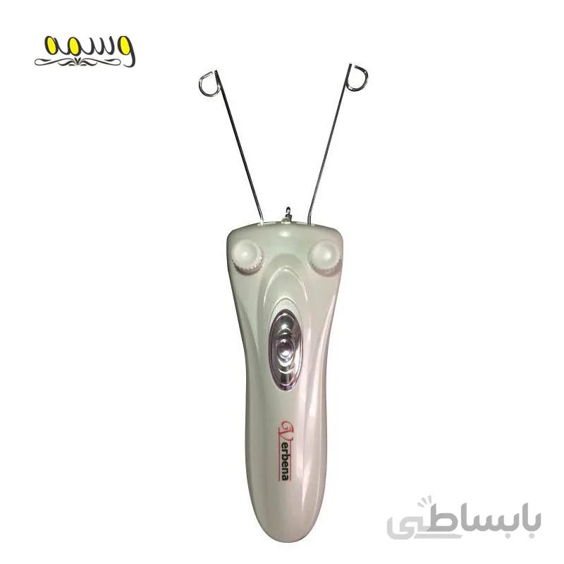 بند انداز وربنا مدل VR-2022 ا Verbena VR-2022 Hair Remover