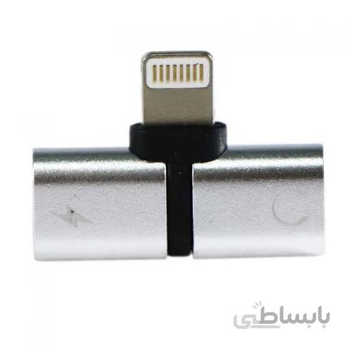تبدیل یک به دو لایتنینگ  برای آیفون Lightning Splitter