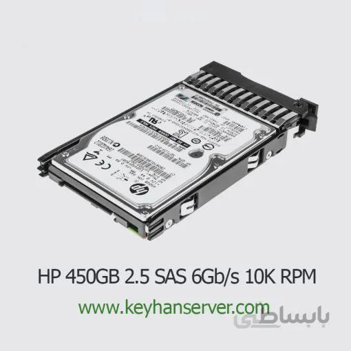 هارد سرور اچ پی ۱۰K ظرفیت ۴۵۰ گیگابایت