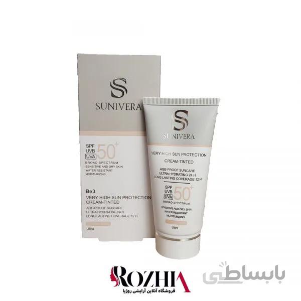ضدآفتاب رنگی پوست خشک رزبژ spf50 سانیورا