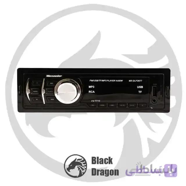 ضبط ماشین مکسیدر Maxeeder vv7710
