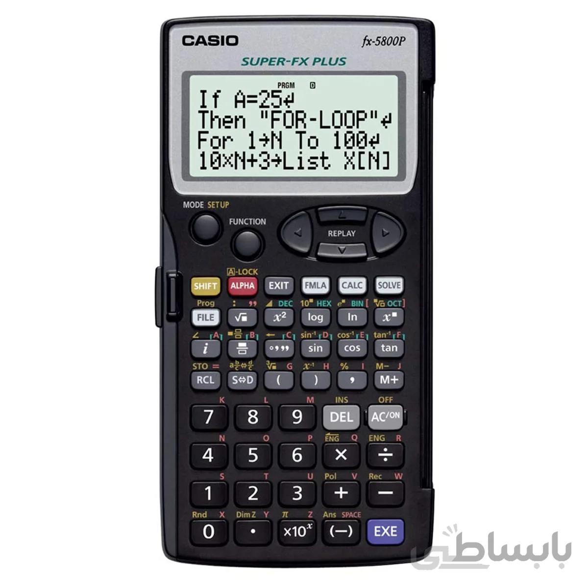 ماشین حساب کاسیو FX 5800p ا Casio FX-5800P Calculator