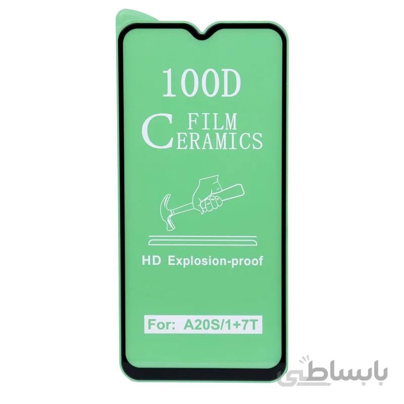 خرید گلس سرامیکی Samsung A50s