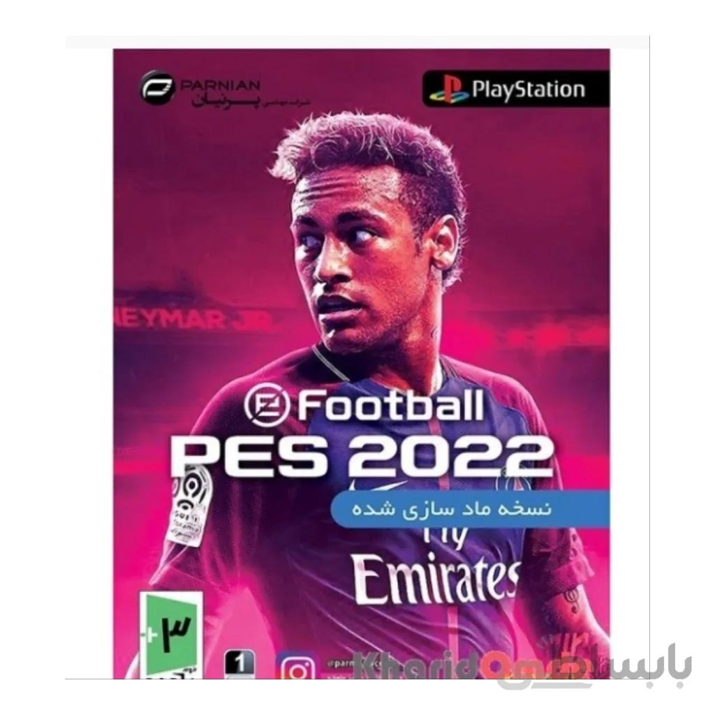 بازی PES 2022 مخصوص پلی استیشن