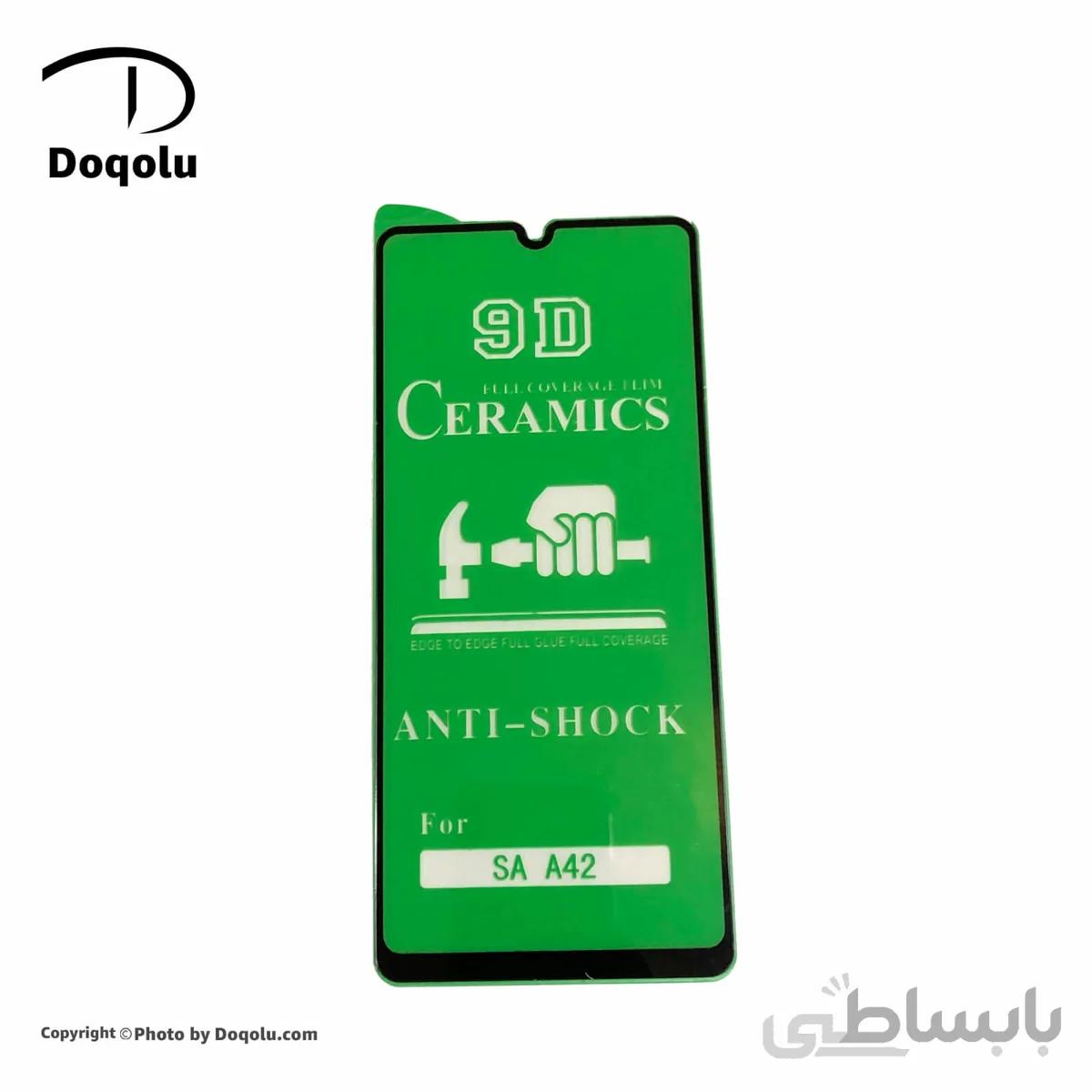 گلس فول محافظ صفحه نمایش سرامیکی سامسونگ Samsung A42 مدل 9D