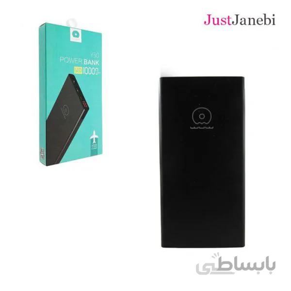 پاور بانک WUW مدل Y50 ظرفیت 10000 میلی آمپری