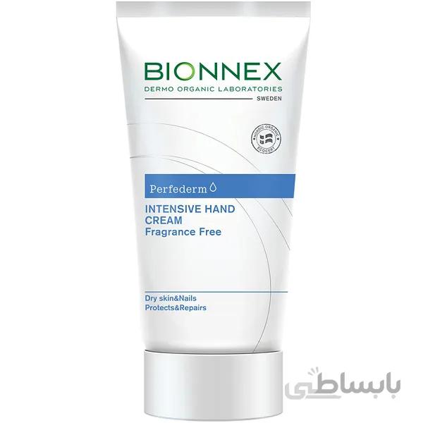 کرم دست بایونکس bionnex حجم 50 میل | پوست حساس بدون عطر