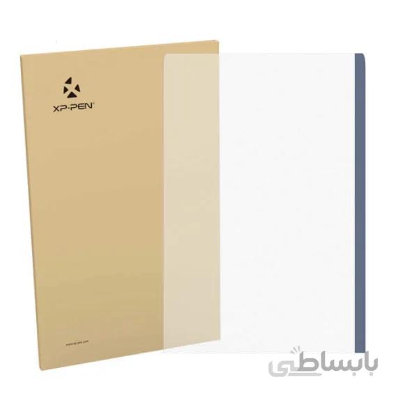 محافظ صفحه