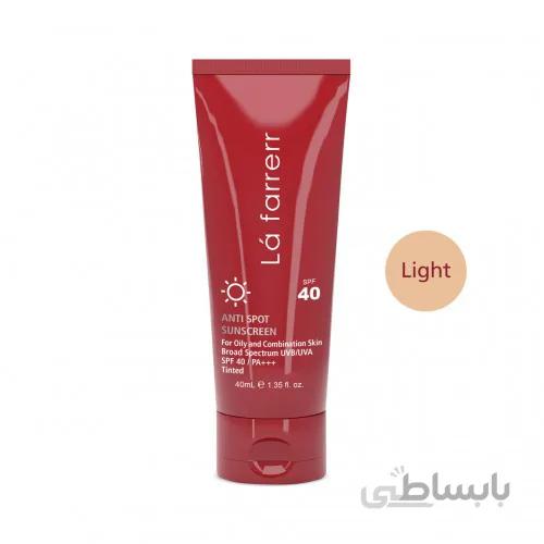 کرم ضد آفتاب و ضد لک رنگی لافارر مخصوص پوست های چرب و مستعد آکنه رنگ متوسط SPF40 ا La Farrerr Anti Spot Sunscreen Cream for Oily and Acne Prone Skin SPF40