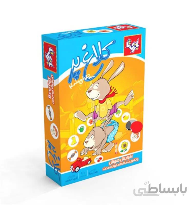 بازی فکری کلاغ پر