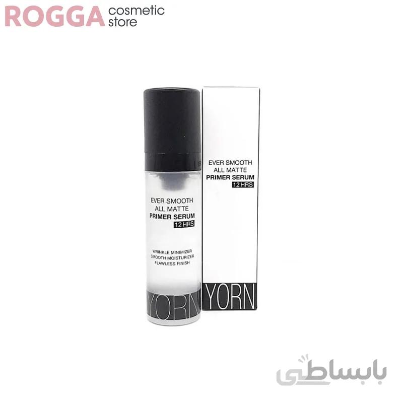 پرایمر پمپی 12 ساعته یورن ا Yorn Popping Primer 12H