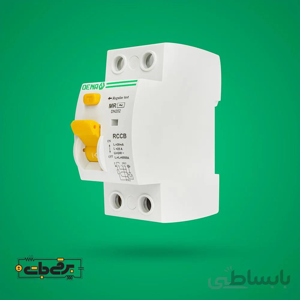 کلید محافظ جان دوپل 25 آمپر مگنتیک دنا