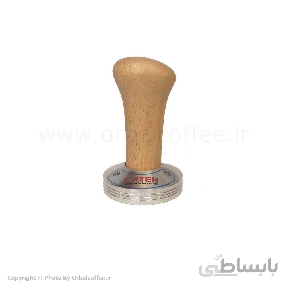 تمپر قهوه گتر مدل دسته چوبی سایز 58