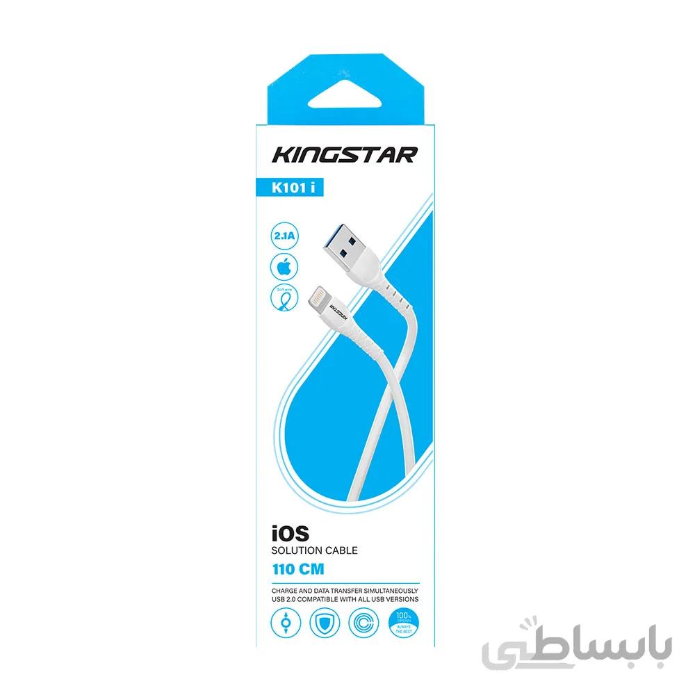 کابل 1.1 متری Lightning کینگ استار K101 i ا k101 i lighting cable