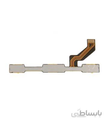 فلت ولوم و پاور شیائومی (Note 3 Pro)Redmi Note 3