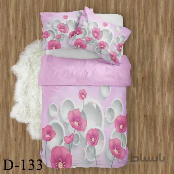 روتختی سه بعدی ساتن ابریشم ترک طرح گلدار - کد D 133